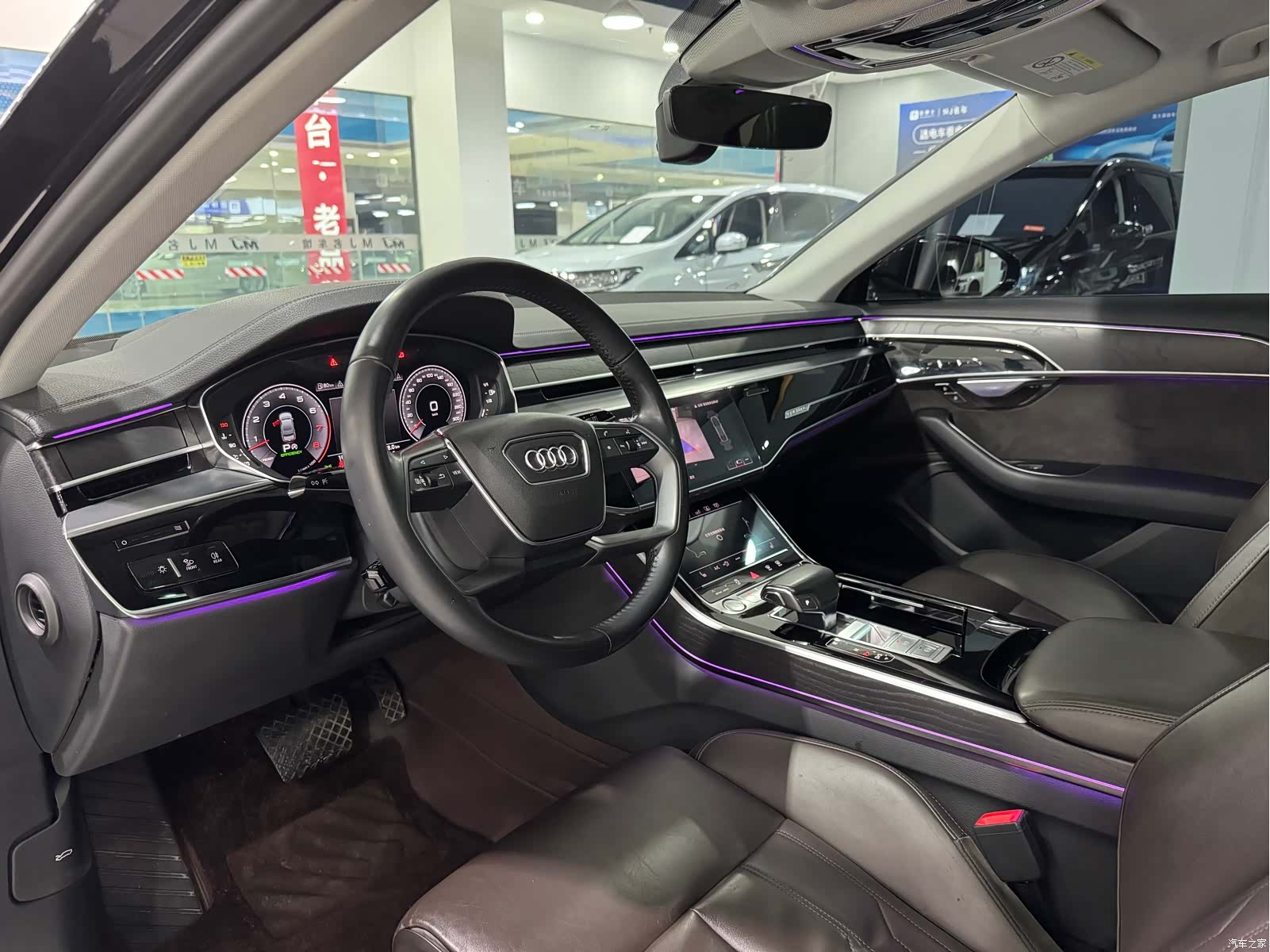 Audi A8L, 2020 4