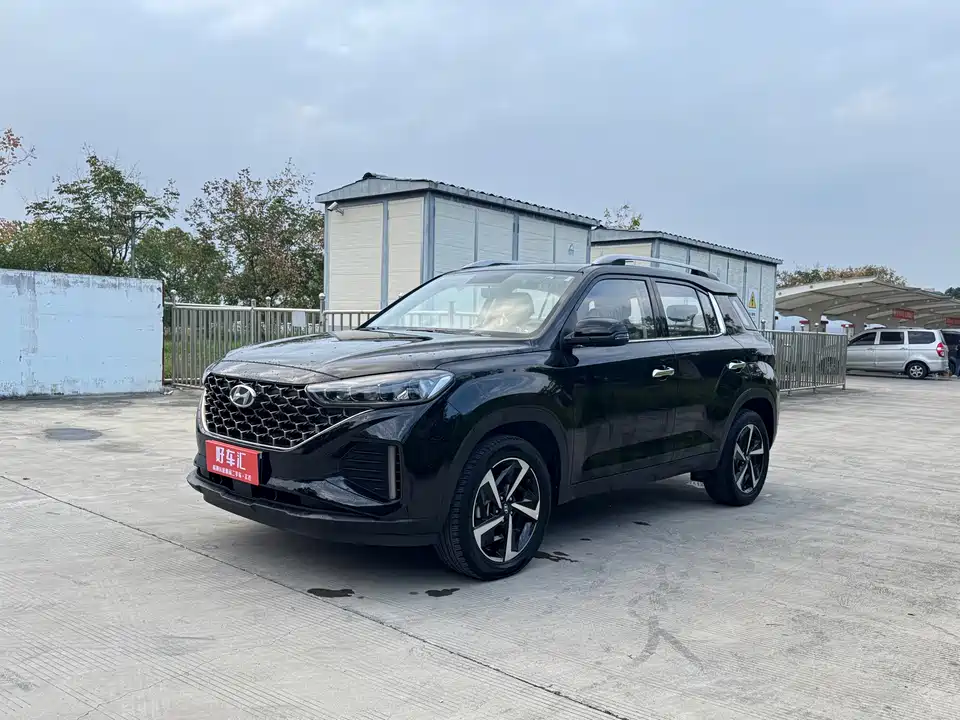 Hyundai Beijing ix35