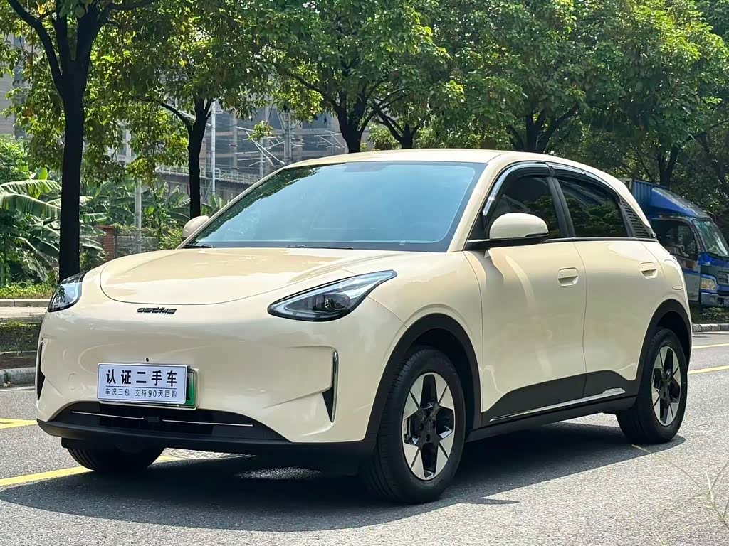 Geely Geome Xingyuan
