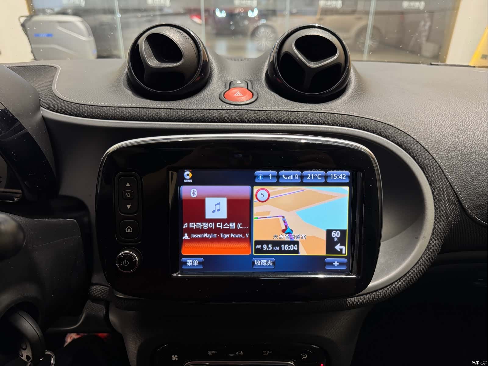 Smart Fortwo, 2017 14