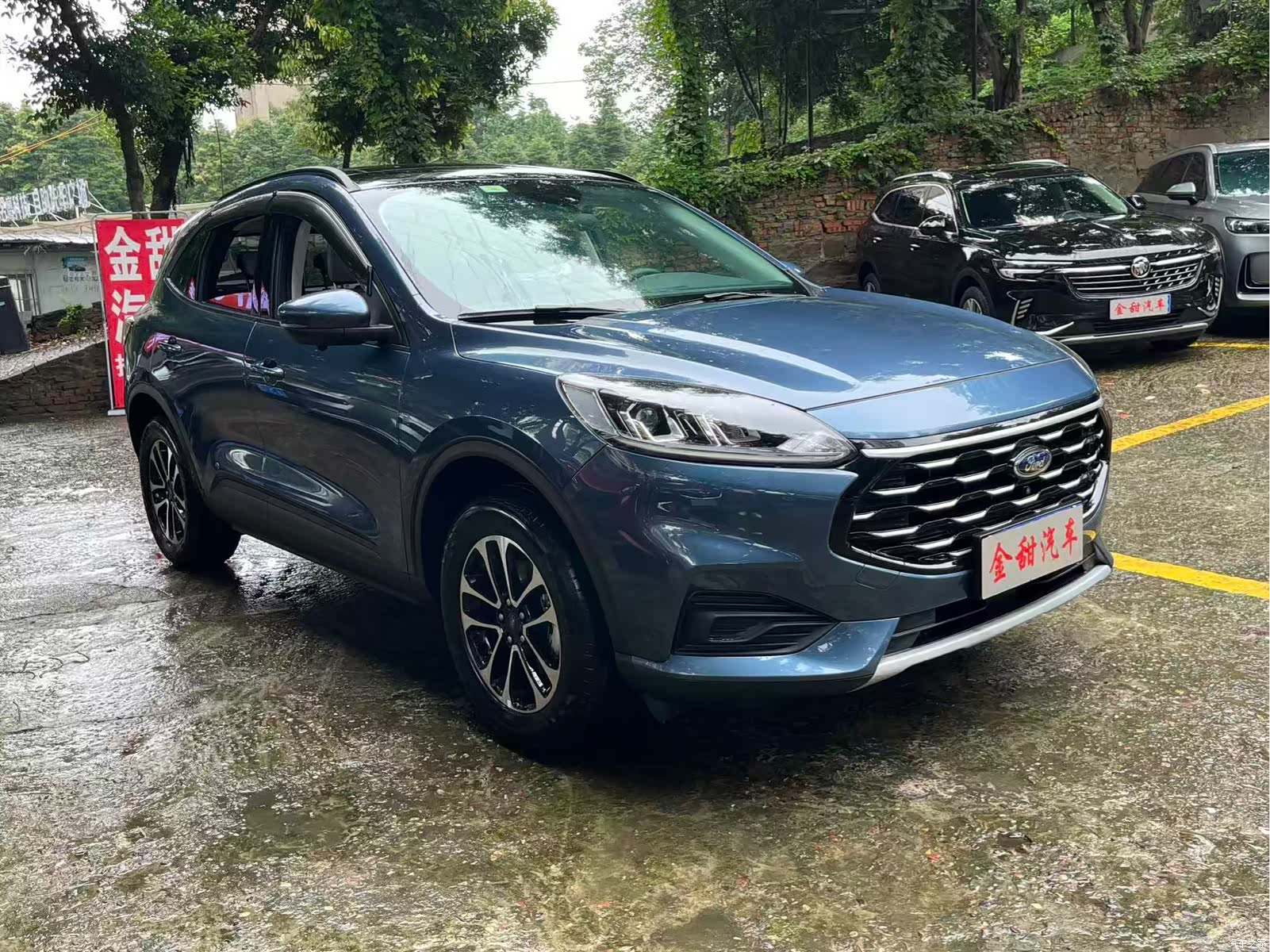 Ford Escape, 2021 7