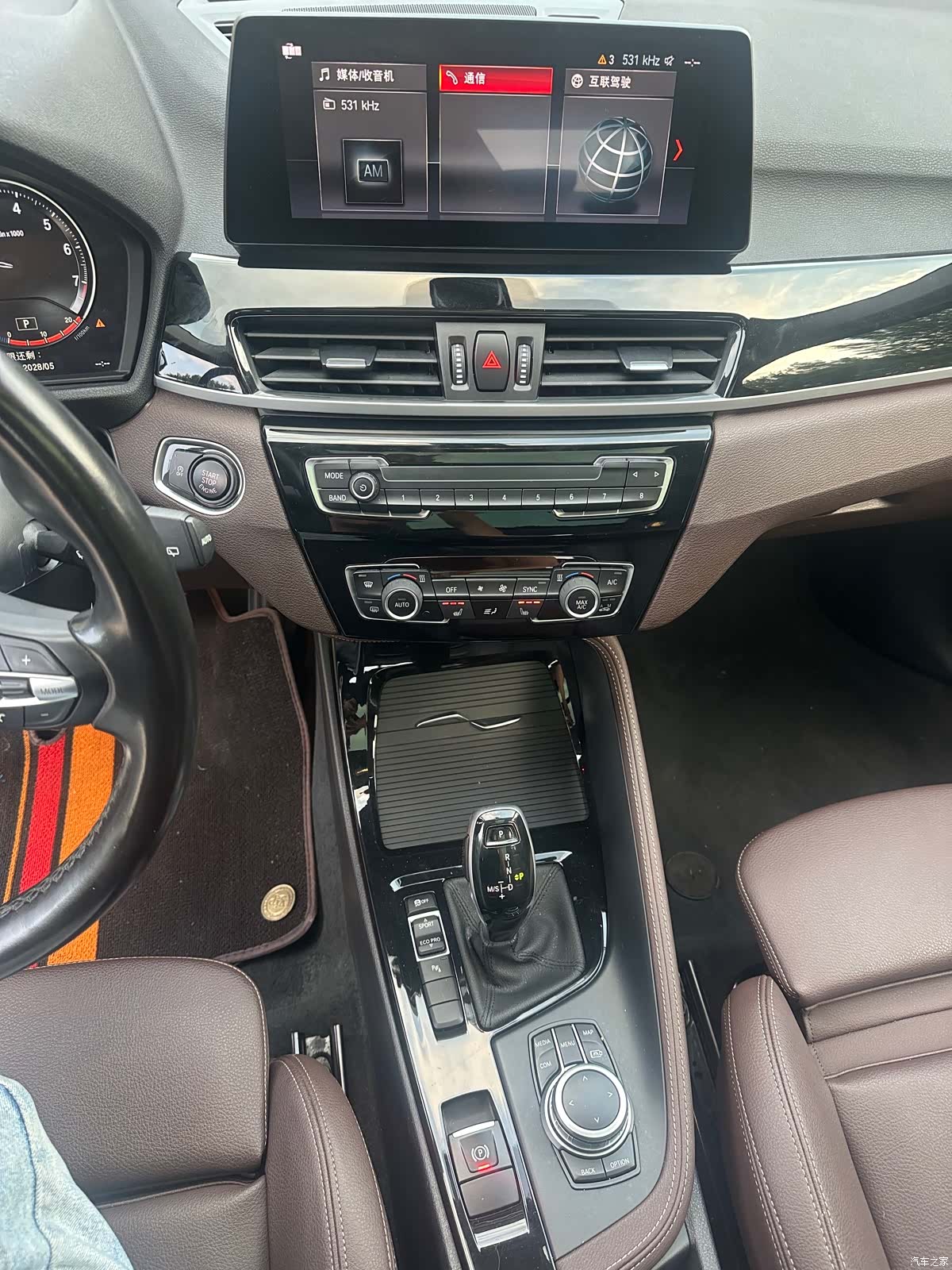 BMW X1, 2022 14
