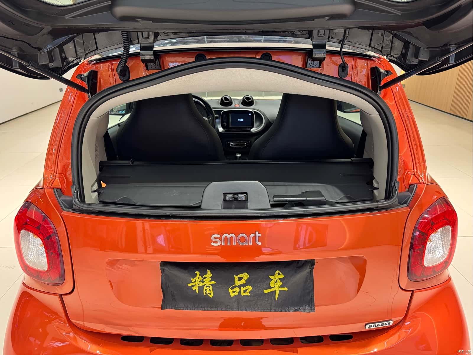 Smart Fortwo, 2017 10