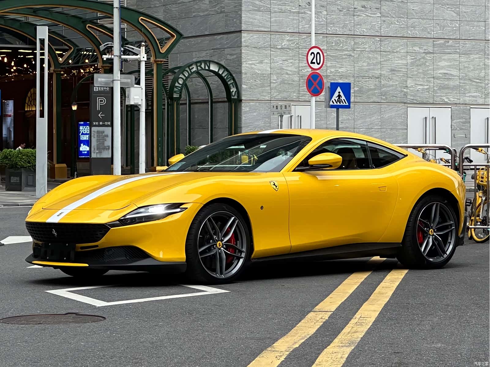 Ferrari Roma