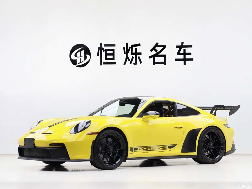 Porsche 911, 2023 1