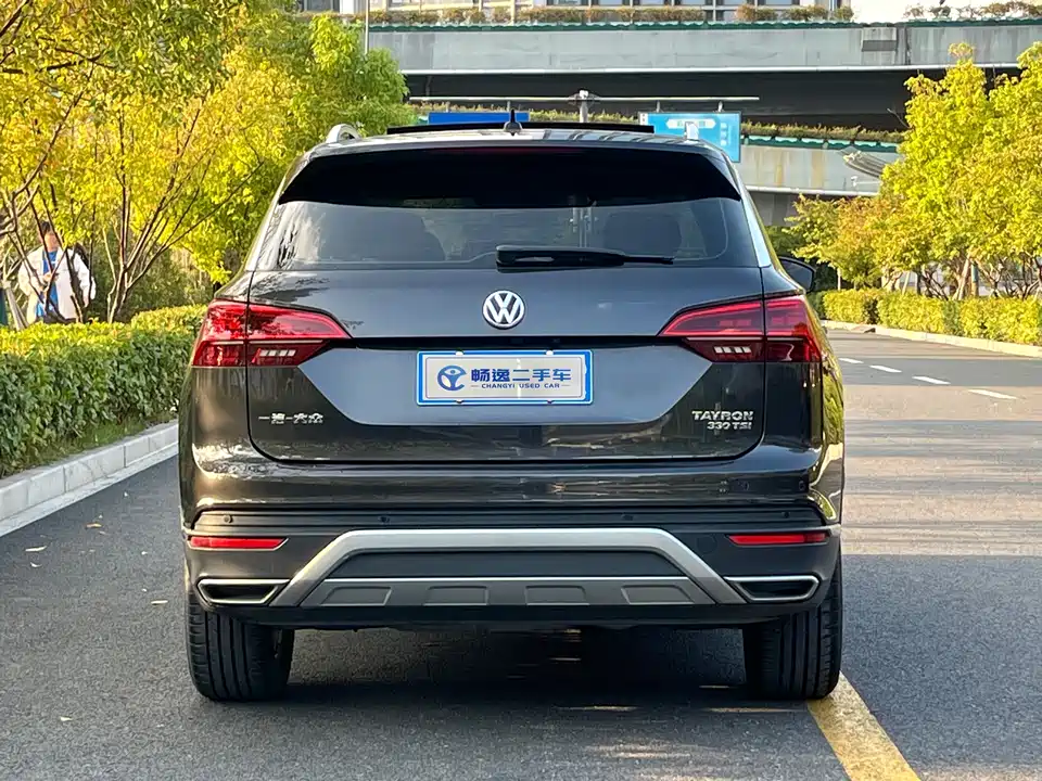 Volkswagen Tanyue