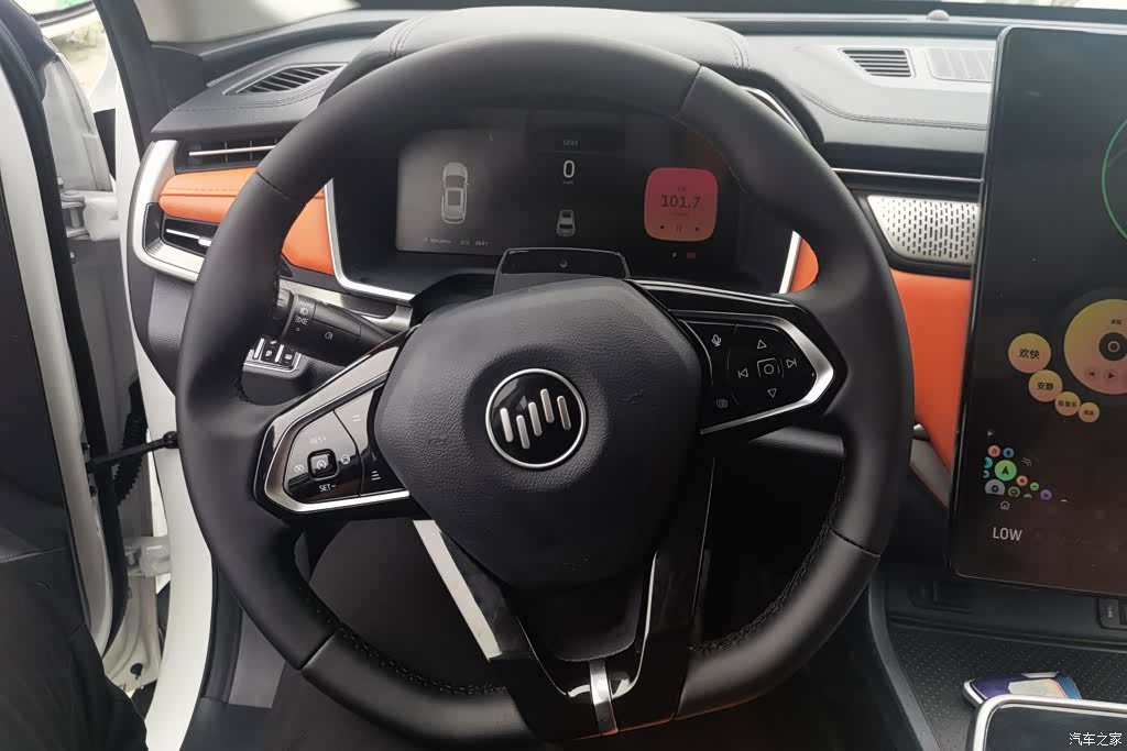 WM Motor EX5, 2021 15