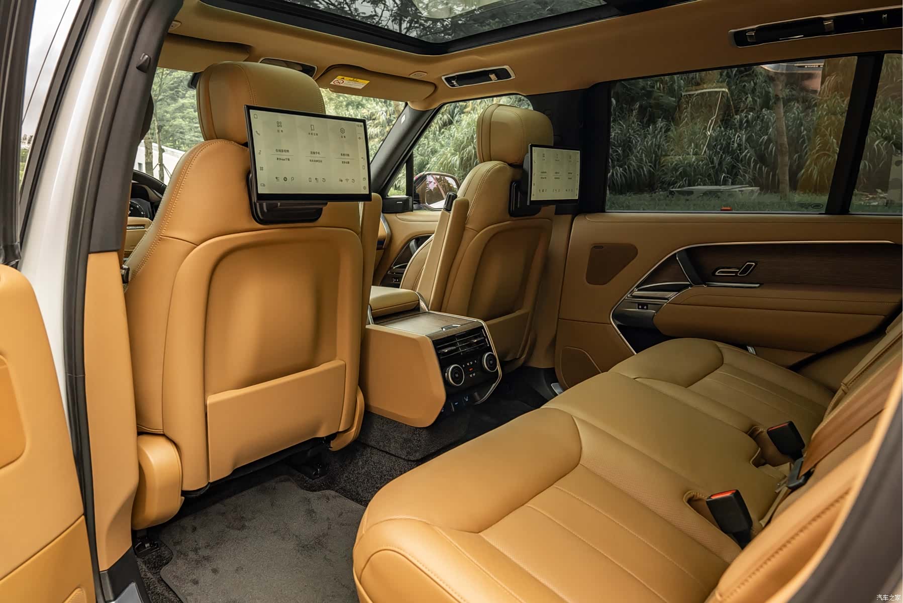 Land Rover Range Rover, 2026 10