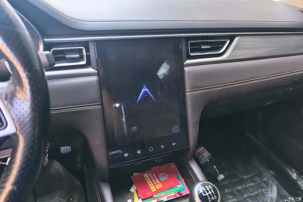JAC A5, 2020 13