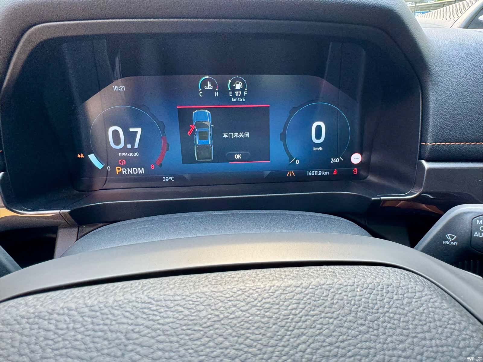 Ford Ranger, 2024 9