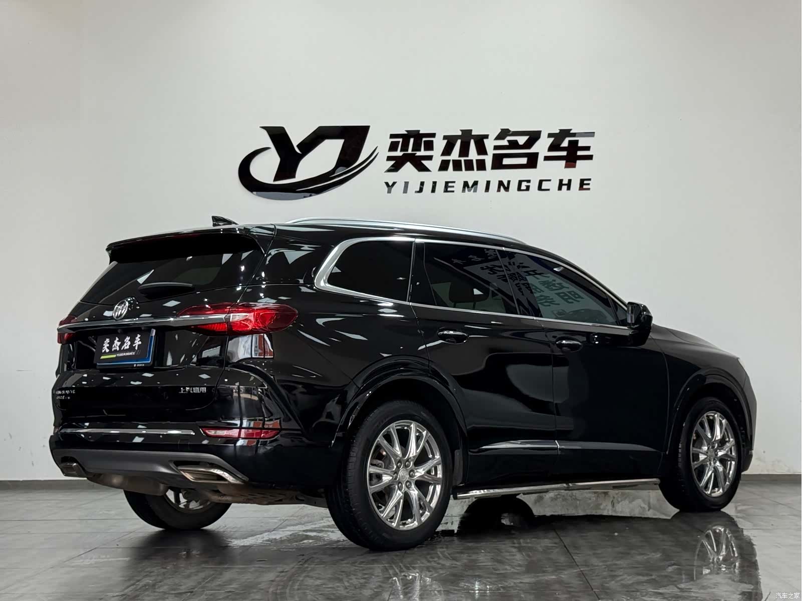Buick Enclave, 2022 6