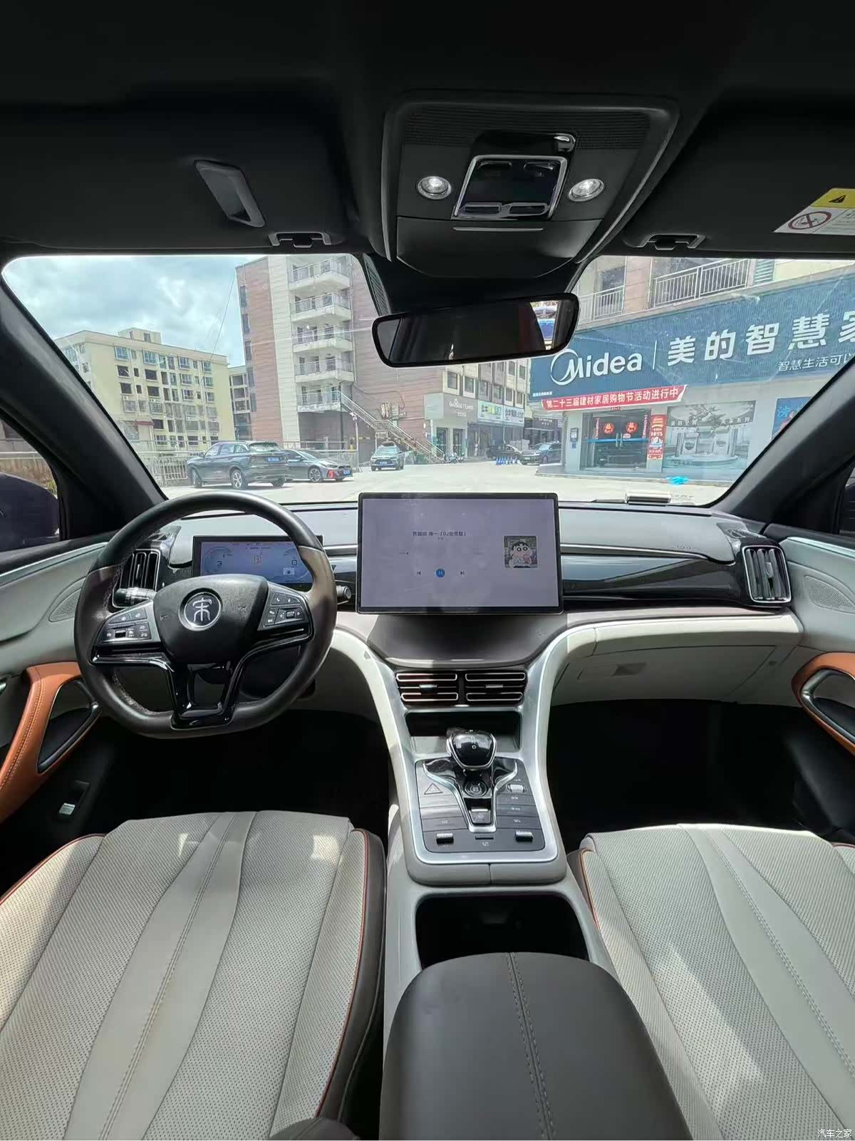BYD Song, 2022 8