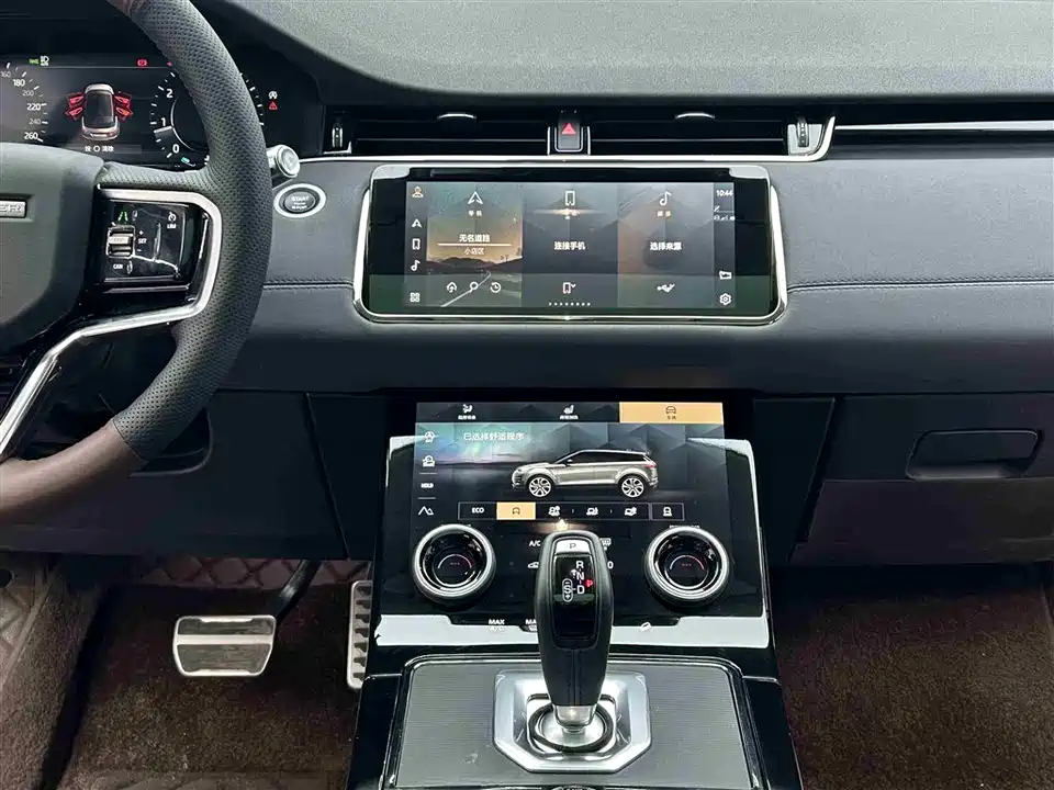 Land Rover Range Rover Aurora