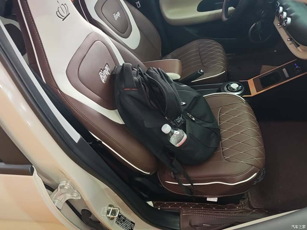 Wuling Bingo, 2024 25
