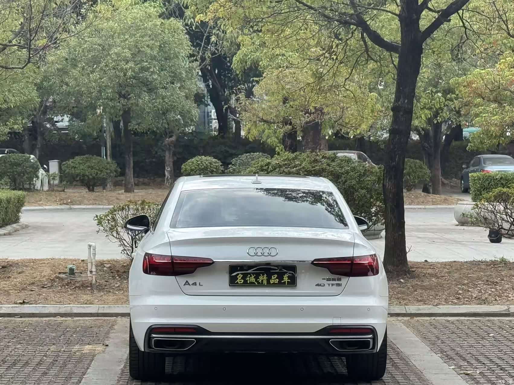 Audi A4L, 2021 14