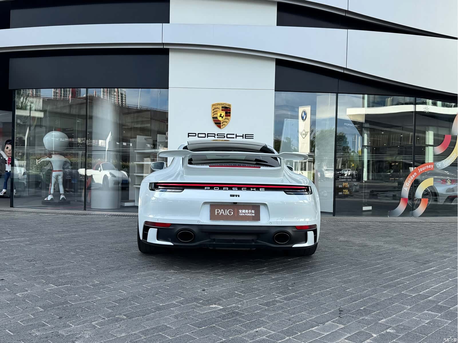 Porsche 911, 2022 7