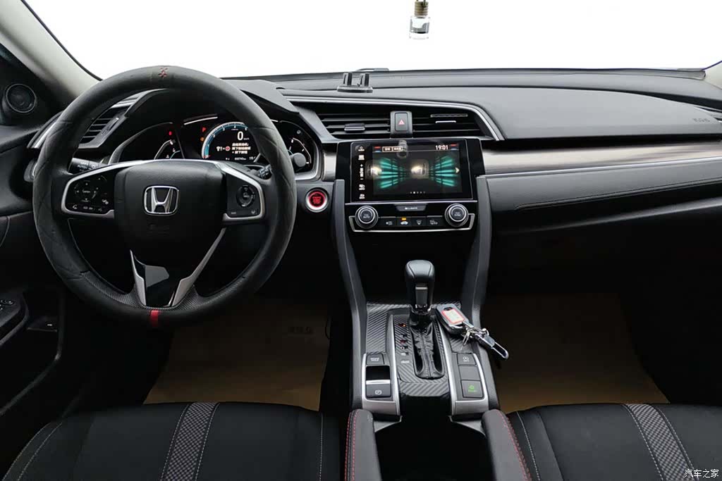 Honda Civic, 2022 12