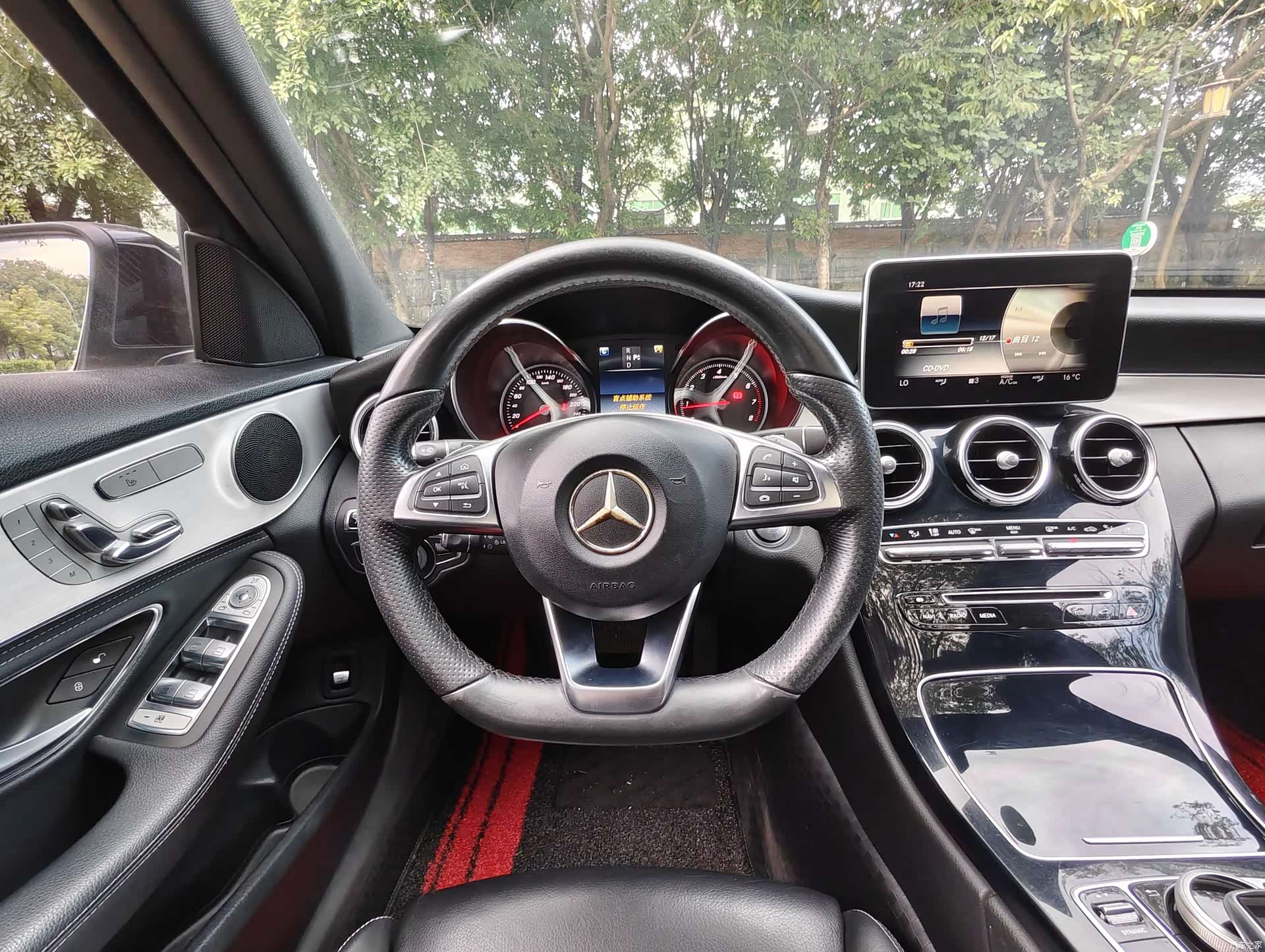 Mercedes-Benz C-Class, 2017 10