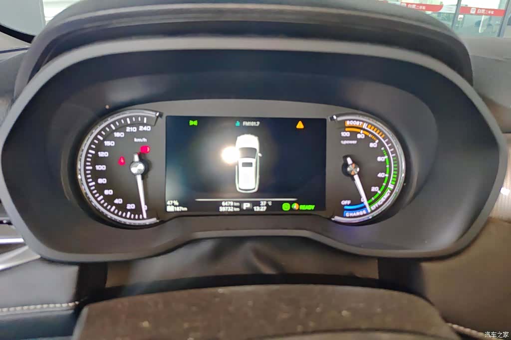 Roewe Ei5, 2019 14