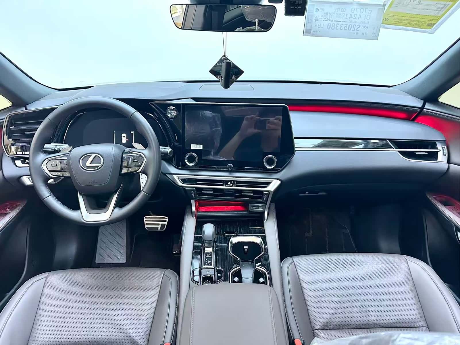 Lexus RX, 2025 13