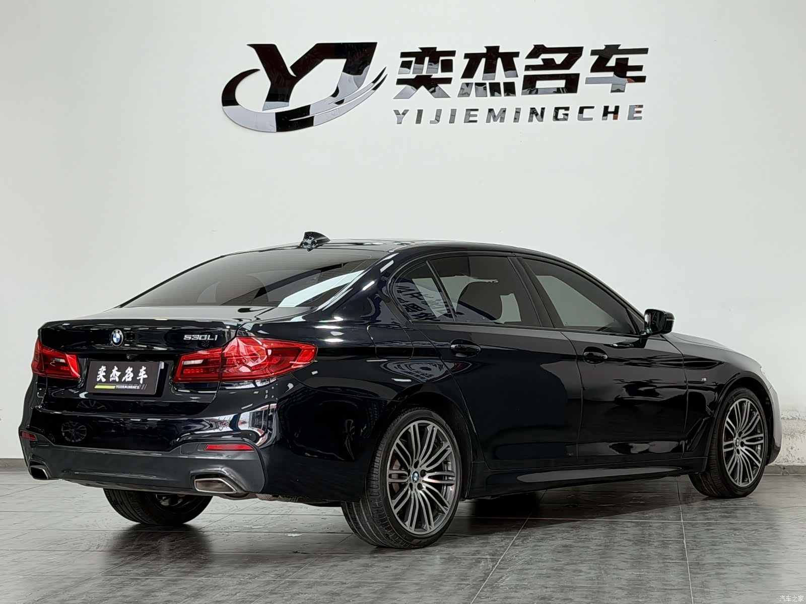 BMW 5 Series, 2019 7
