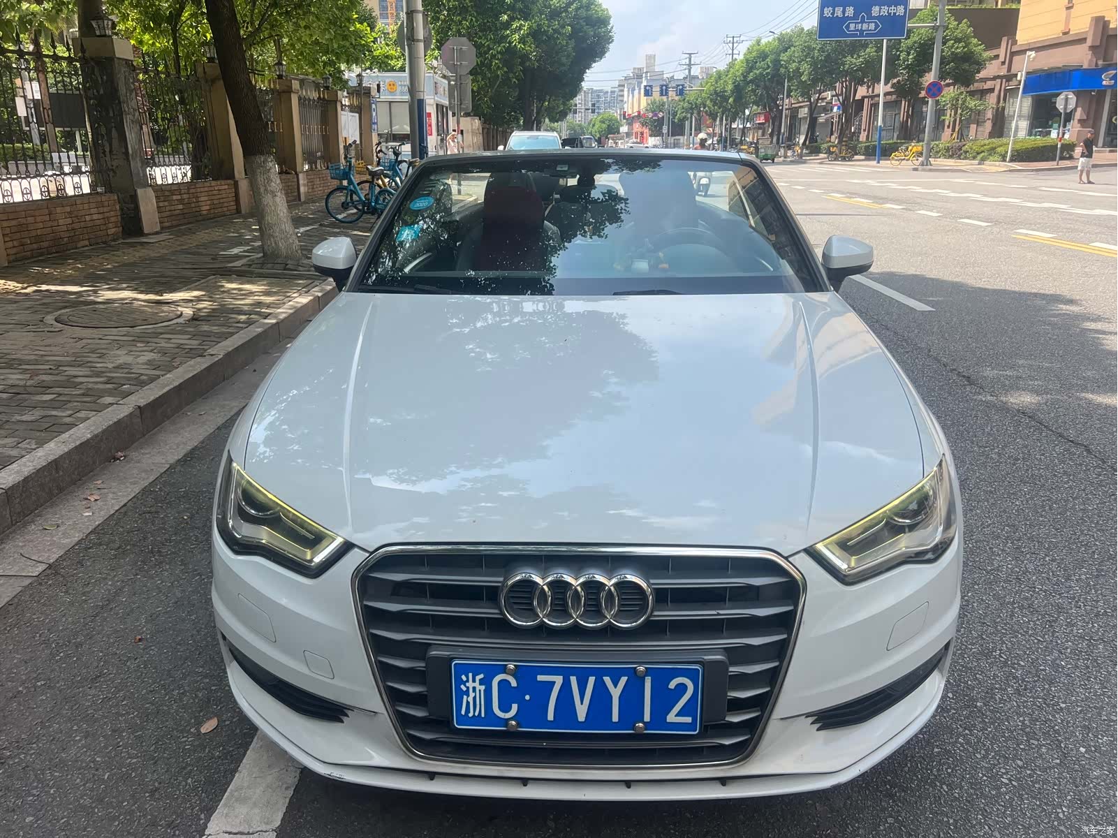 Audi A3, 2015 25