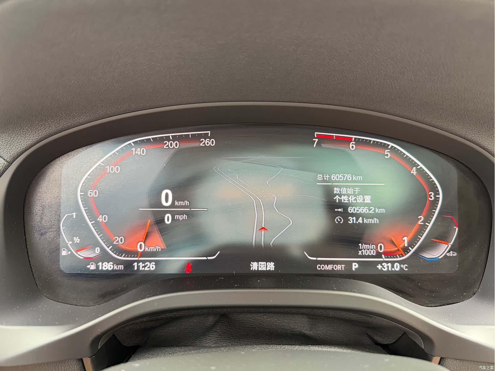 BMW X3, 2021 7