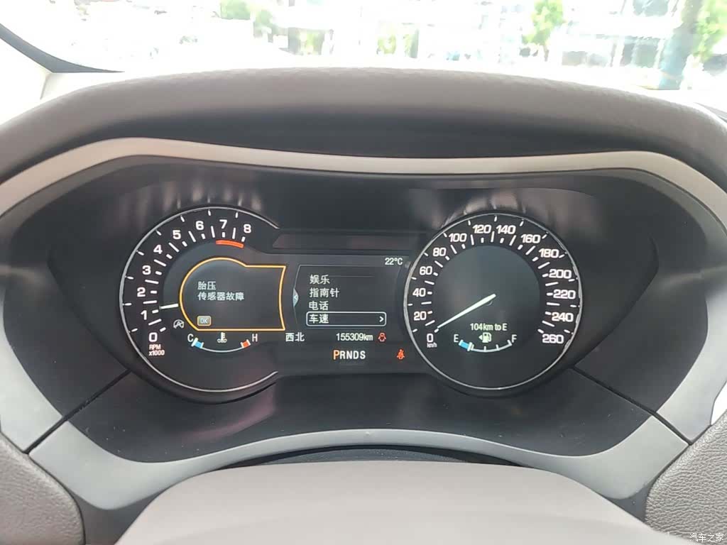 Lincoln MKZ, 2017 12