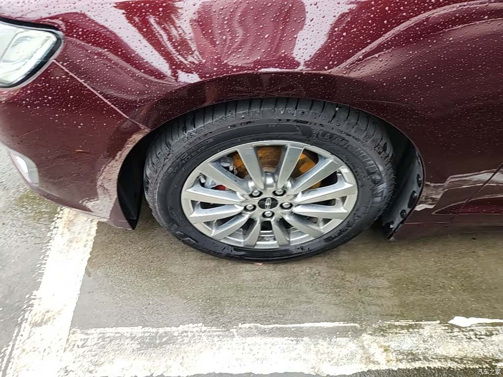 Lincoln MKZ, 2017 23