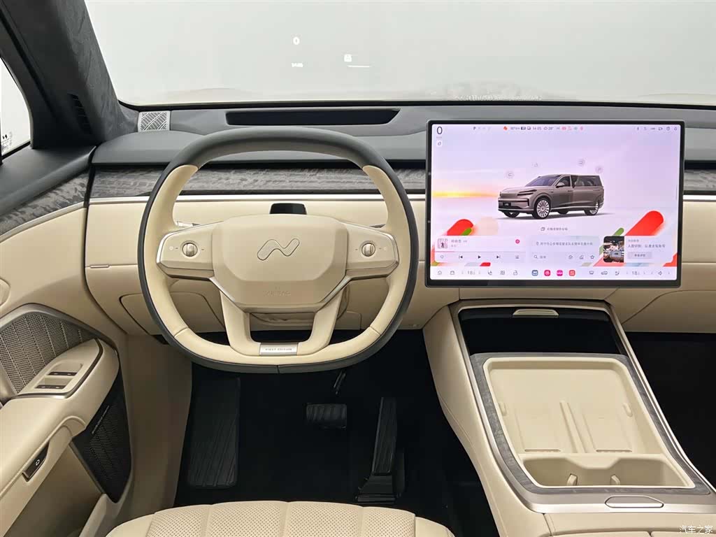 NIO L90, 2025 22