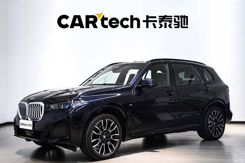 BMW X5, 2024 13