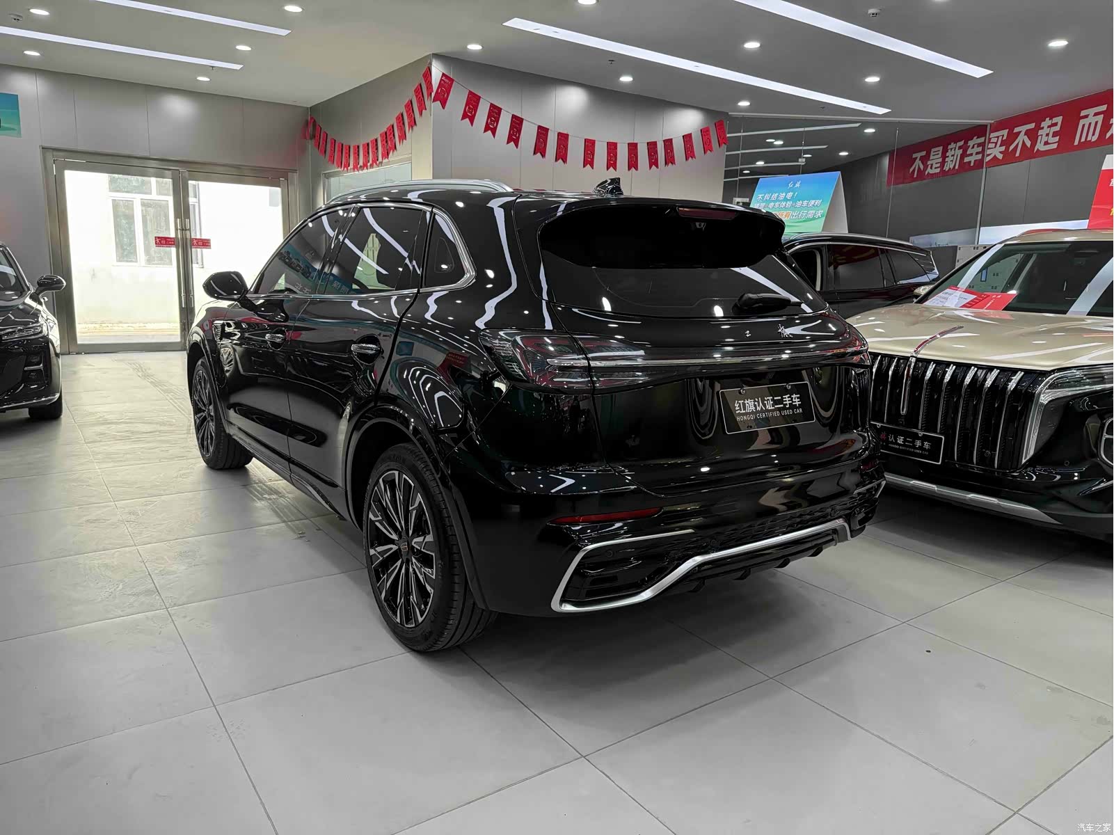 Hongqi HS5, 2023 4