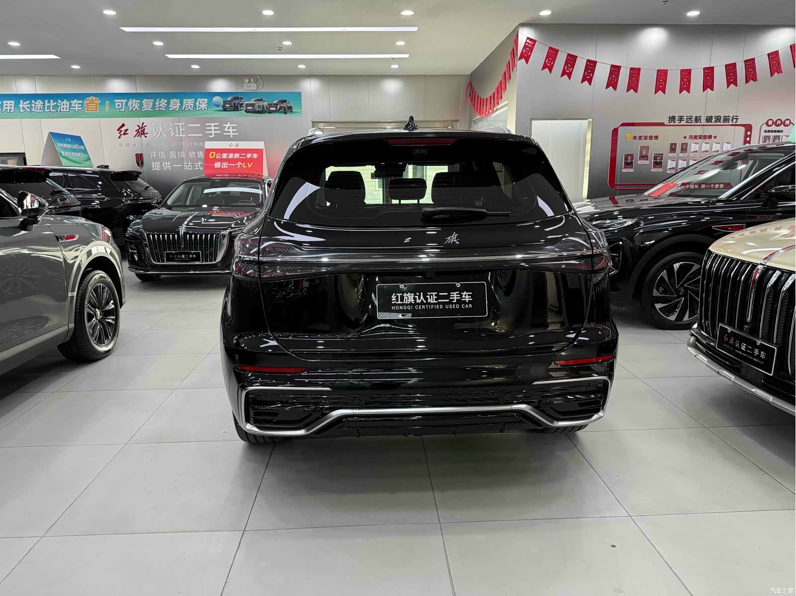 Hongqi HS5, 2023 все фото