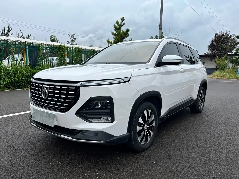 Baoding 530