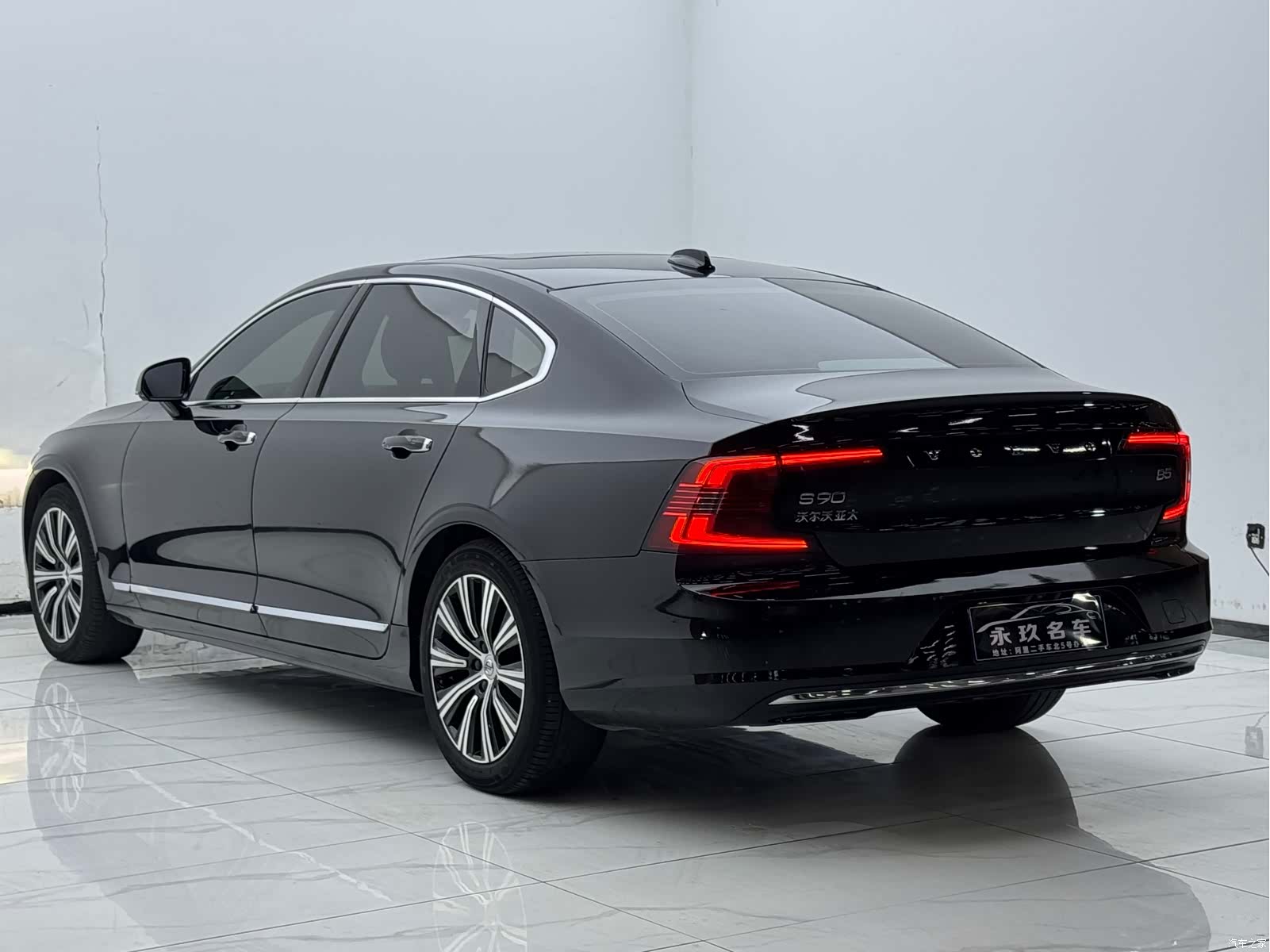 Volvo S90, 2021 4