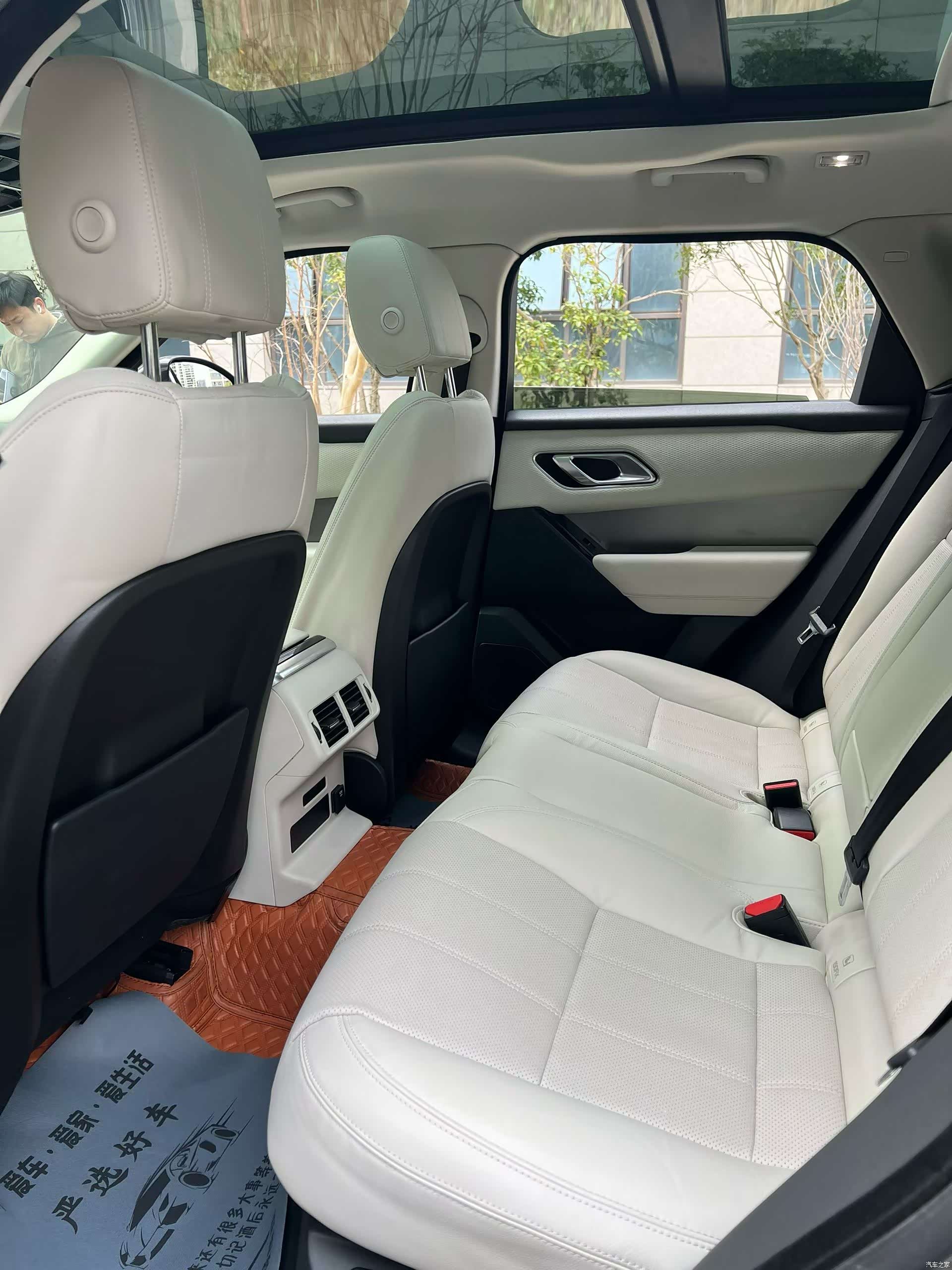 Land Rover Range Rover, 2018 7