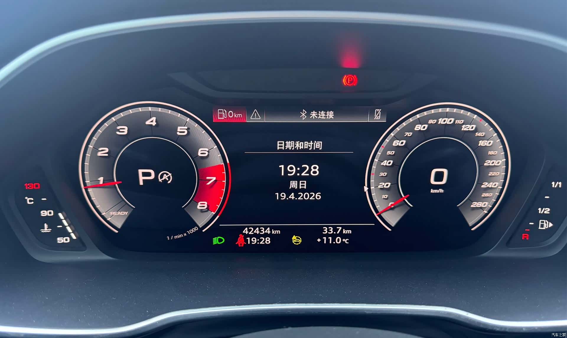 Audi Q3, 2022 19