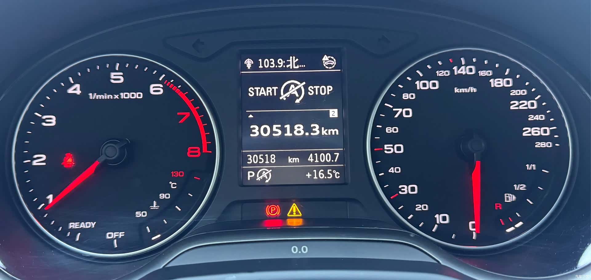 Audi Q2L, 2022 17