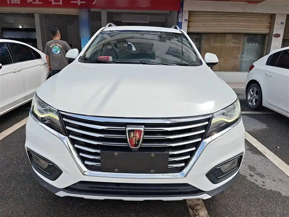 Roewe RX5
