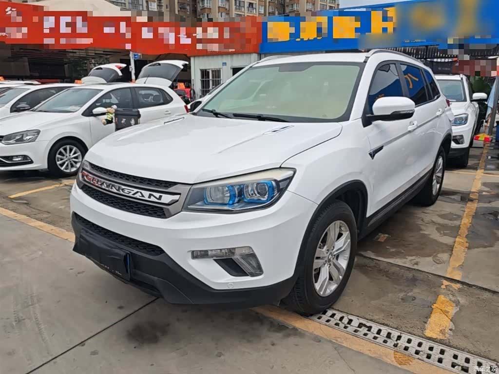Changan CS75, 2016 2