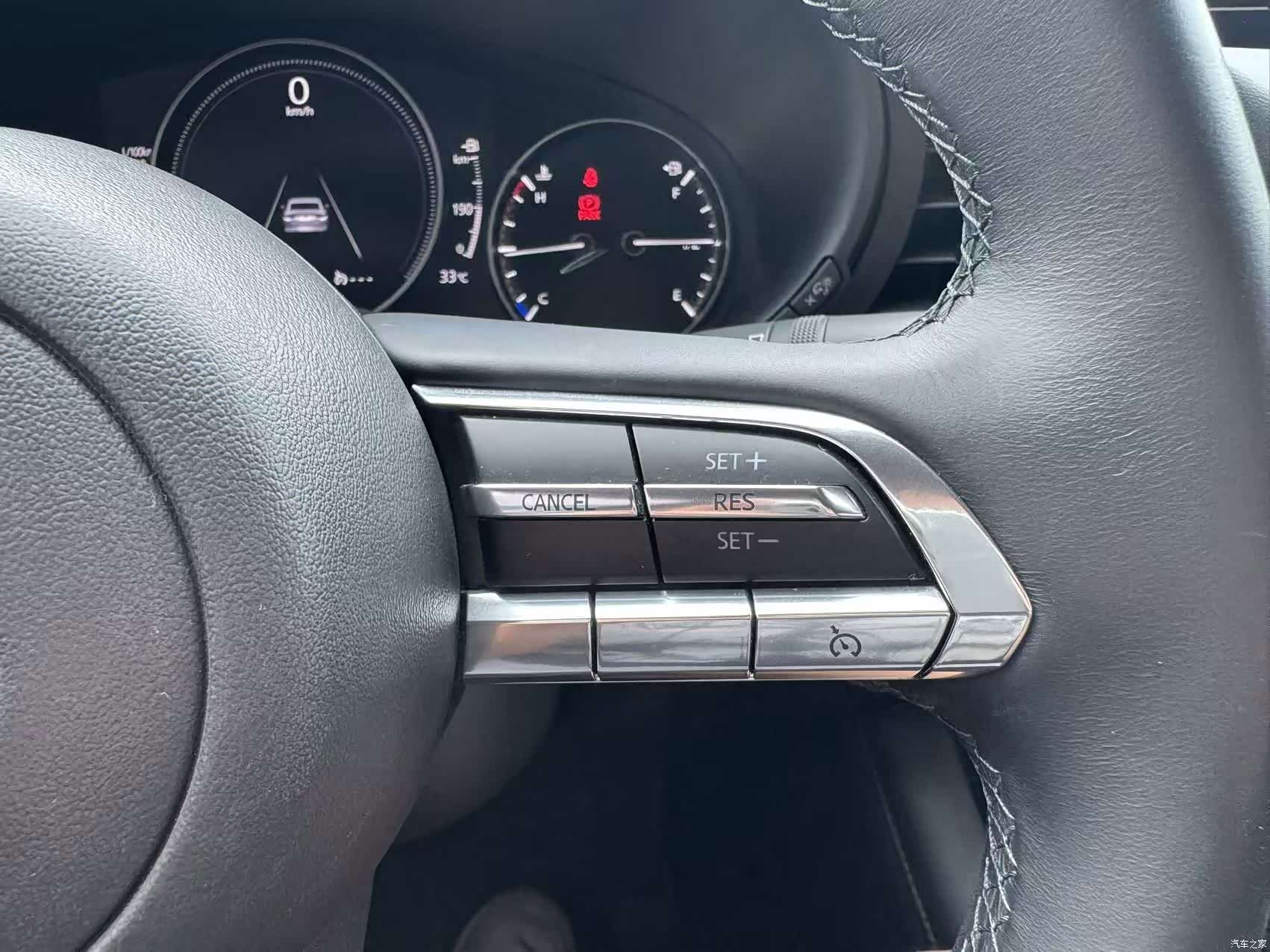 Mazda Mazda3, 2022 26