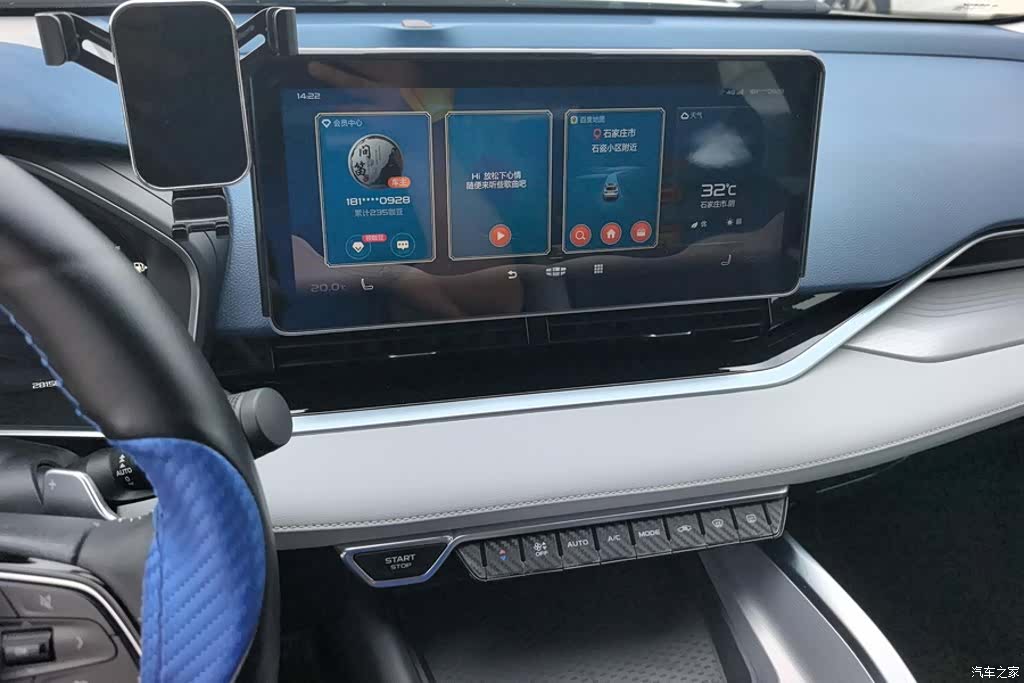 Geely Preface, 2021 13