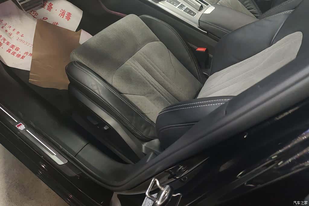 Audi A6L, 2021 9