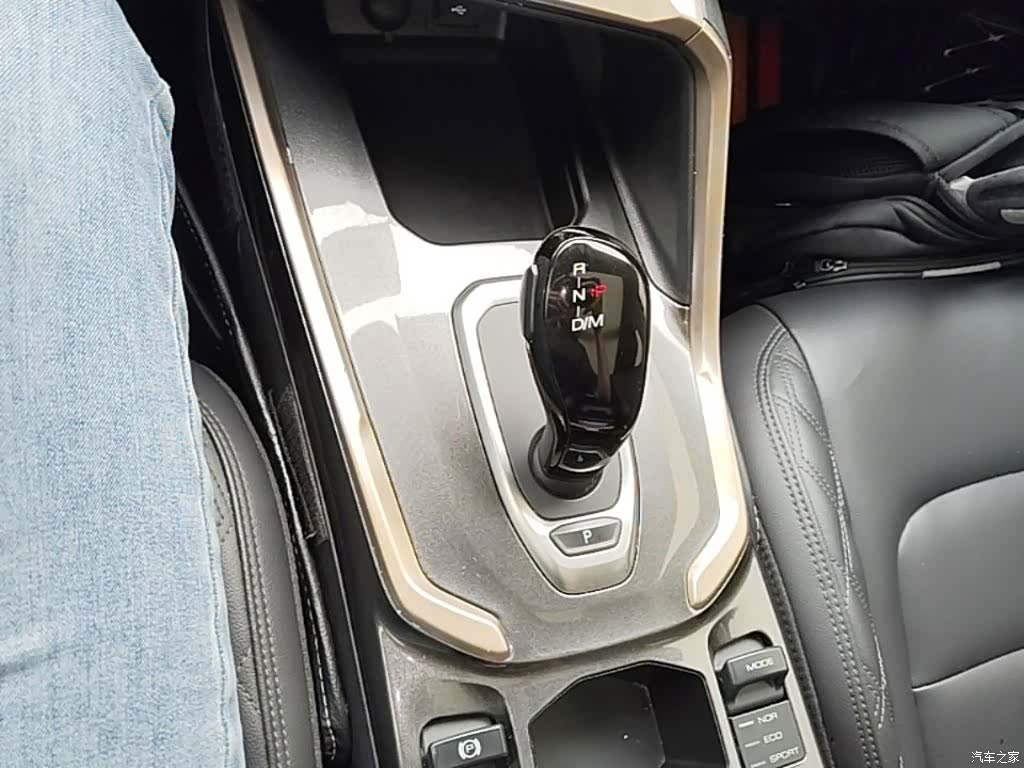 Haval H6, 2019 14