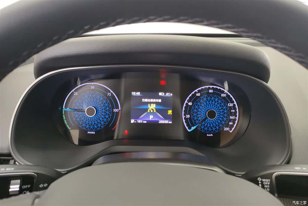 Hongqi QM5, 2024 14