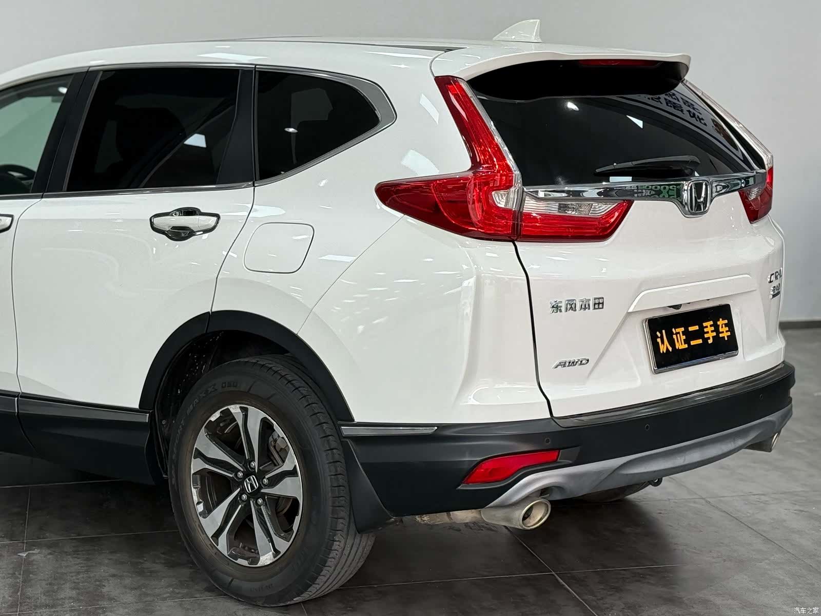 Honda CR-V, 2018 16