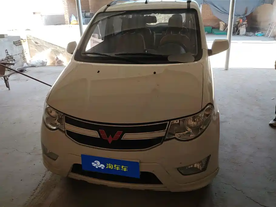Wuling Wuling Hongguang