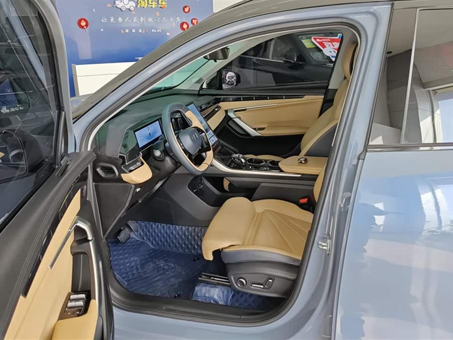 Geely Atlas L