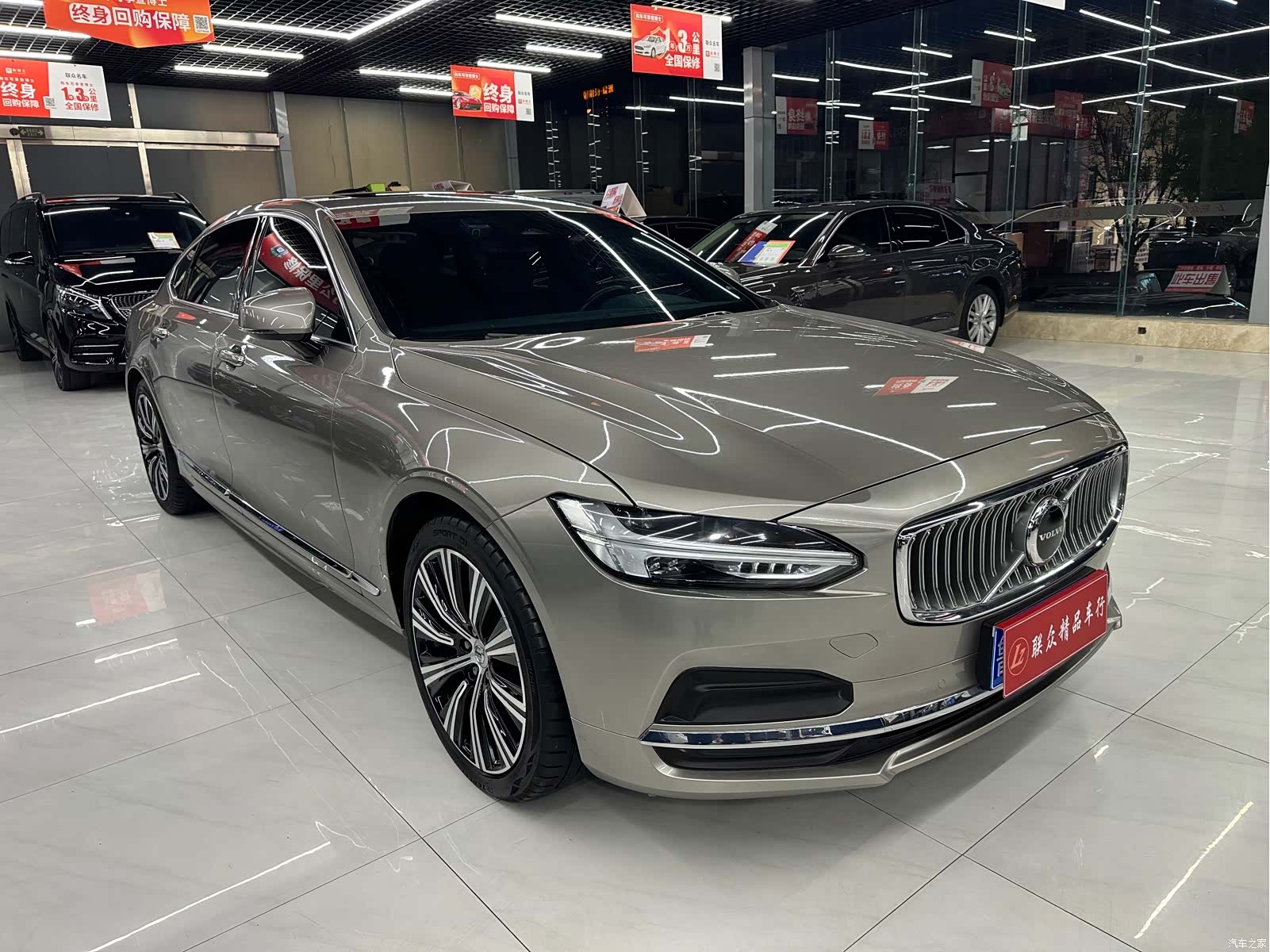 Volvo S90, 2022 3
