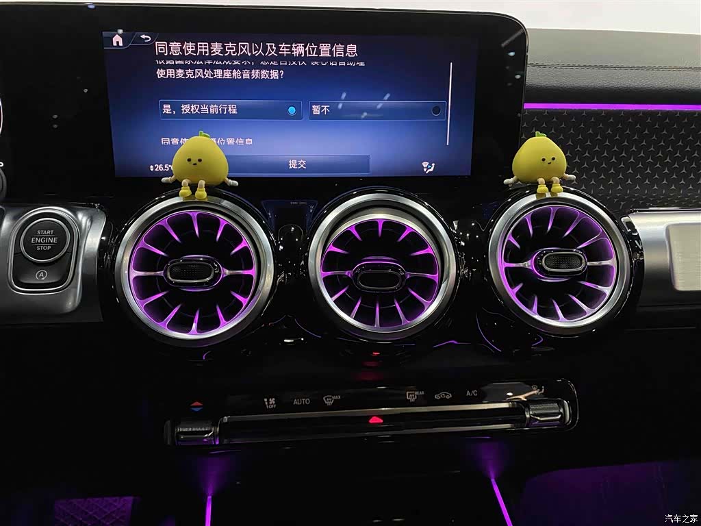 Mercedes-Benz GLB, 2024 19